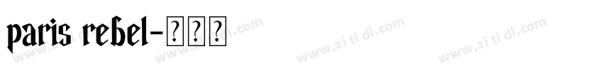 paris rebel字体转换